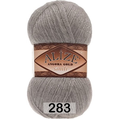 Пряжа Alize Angora Gold Simli