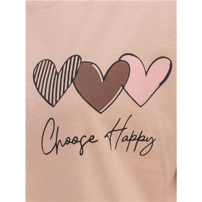 961 Пижама "Бежевый"