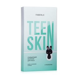 Очищающие полоски для носа TeenSkin