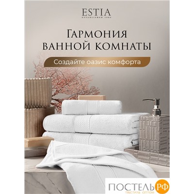 Estia МАРТОС бел Полотенце 50х80, 100% хлопок, 450 г/м2 R