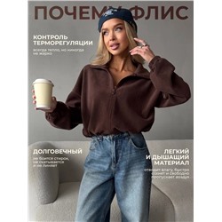 Толстовка из флиса на молнии