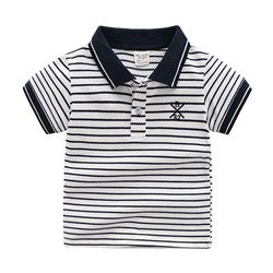 WELLKIDS tx2043