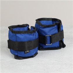 Утяжелители для рук и ног Woohooo FitLimbs / набор 2шт / 1кг 0.5х0.5 / наполнитель песок/уп 30/