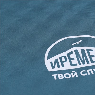 Коврик Самонадувающийся "ИРЕМЕЛЬ" 192х66х3.5/ Pongee Blue/ c подушкой