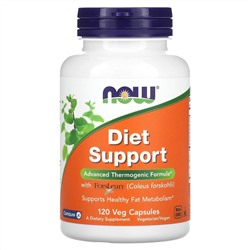NOW Foods, Диетическая поддержка, 120 растительных капсул