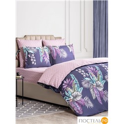 CASSIA ДИНАР КПБ 200х210-1/215х250-1/50х70-2, 4 пр., хл./сатин