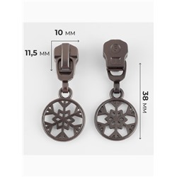 Бегунок для металлической молнии, №5, «Снежинка», 10 шт., цвет чёрный никель