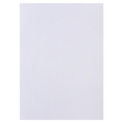 Набор ватманов чертёжных А2, 200 г/м², 20 листов