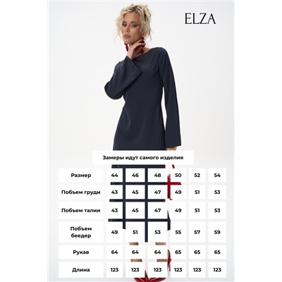 Платье Скай (черника)