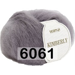 Пряжа Сеам Kimberly