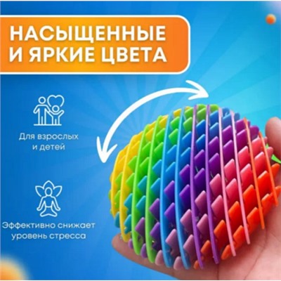 Игрушка антистресс Червь