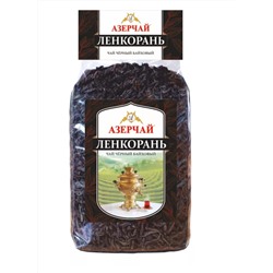 Азерчай Ленкорань байховый 200гр