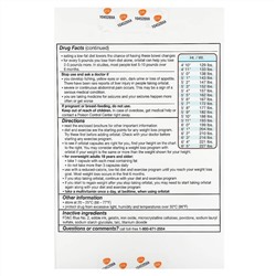 Alli, Орлистат, средство для снижения веса, дополнительная упаковка, 60 мг, 120 капсул