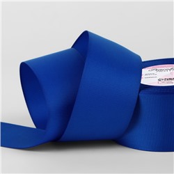 Лента репсовая, 40 мм, 23 ± 1 м, цвет электрик №0161