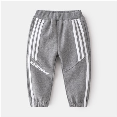WELLKIDS kz3201