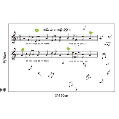Наклейка для интерьера AY7106