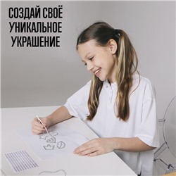 Украшения для девочек своими руками «Стразы. Блёстки», алмазная мозаика с фурнитурой