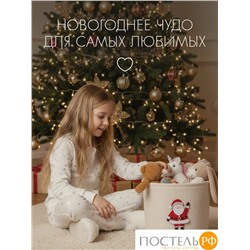 DOME ЮЛЕТИ беж/красн Корзина для хранения 25,5х20,5 см., 1 пр., полиэстер