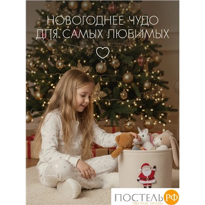 DOME ЮЛЕТИ беж/красн Корзина для хранения 25,5х20,5 см., 1 пр., полиэстер