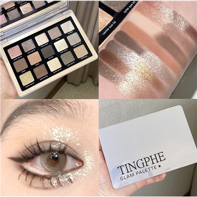 (ЗАМЯТА КОРОБКА) Палетка теней для век 15 цв. Tingphe Glam Palette