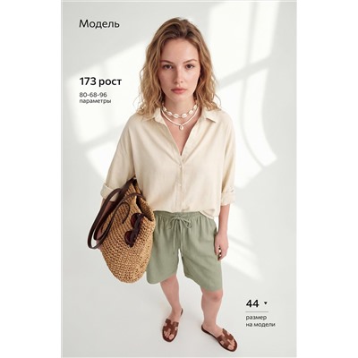 Женские шорты Happyfox