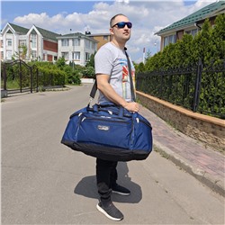 сумка дорож. большая П810А (Синий)