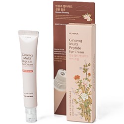 GLAMFOX Крем для век ЖЕНЬШЕНЬ И КОЛЛАГЕН Ginseng Retinol Eye Cream 30 мл