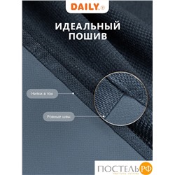 Daily by T ЛОРЕНА син Шторы 220х270, 2пр, плстр.