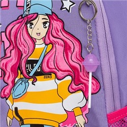 RG-463-9 Рюкзак школьный