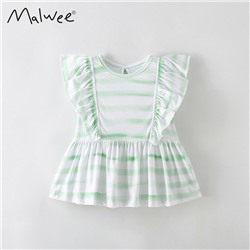 MALWEE 9231