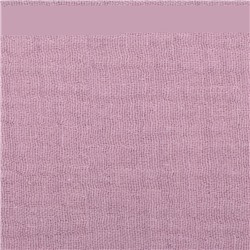 Пелёнка муслиновая Крошка Я "Lavanda", 130х100см, 100% хлопок