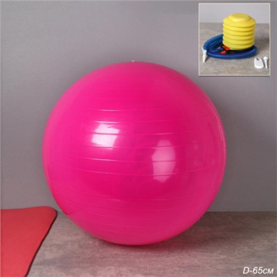 Мяч гимнастический 65см / FB65-PN / насос + игла / Розовый / уп 30 шт