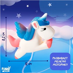 Антистресс сквиш мялка «Единорог», МИКС