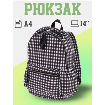 Городской рюкзак П012S (Серый)