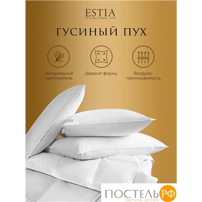 ESTIA АОСТА лайт одеяло 200x210