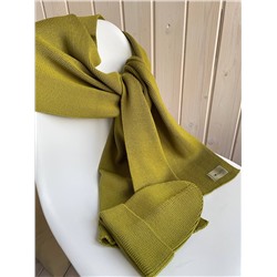 Комплект VAN, Авокадо