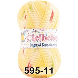 Пряжа Kamgarn CICIBEBE DK