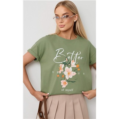 Футболка P612-06-910 green