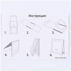 Вышивка на канве «Котик», набор для творчества