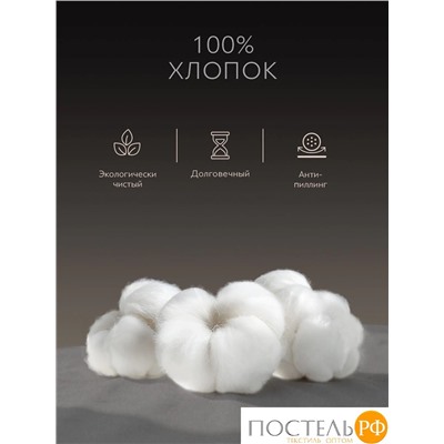 PRIME PRIVE ГРЕДИ св сер Простыня 150х260, 1 пр., хл.