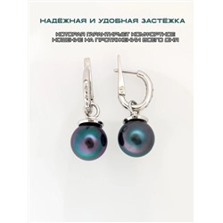 Серьги "Пероле"