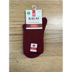 Носки, 1 пара