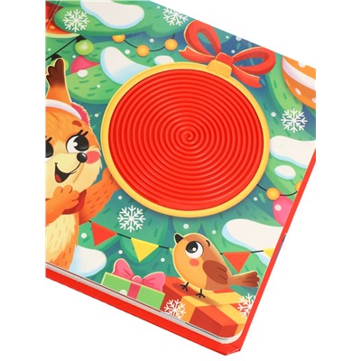 Трогательная книга «Тук-тук, Новый год!»