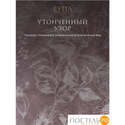 ESTIA ПРИМАВЕРА розов. Покрывало 240х260, 1 пр., 100% полиэстер