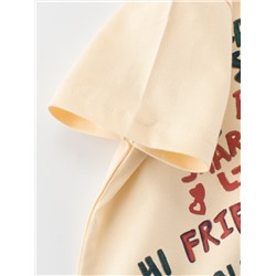 27HOME/GRRR    HT9253