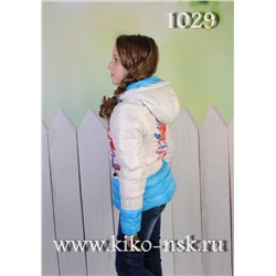 1029 Куртка для девочки на синтепоне