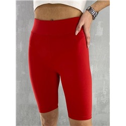 Шорты женские, Артикул: 61572