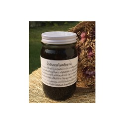Тайский черный бальзам, Thai Label Black Balm, 200 гр