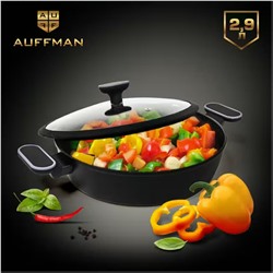 476757 AUFFMAN Жаровня