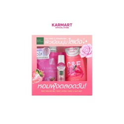 Набор косметики для тела с клубникой от Baby Bright C&E Rose & Strawberry Box Set